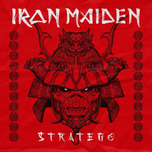 Iron Maiden (UK-1) : Stratego